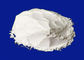 Enterprise Standard Male Enhancement Powder  HCl CAS 129938-20-1